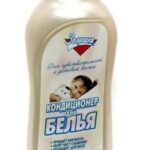 Кондиционер для белья Для Чувствительной и Детской кожи, 0,75 л, Золушка