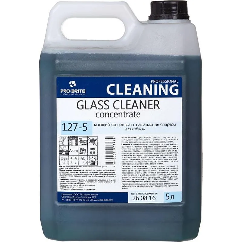 Концентрат моющий для стёкол и зеркал GLASS CLEANER Concentrate, 5 л, PRO-BRITE — изображение 1