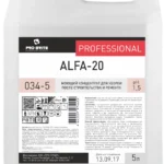 Концентрат моющий для уборки после строительства и ремонта ALFA-20, 5 л, PRO-BRITE