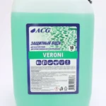 Концентрированный воск 10 литров, ACG VERONI