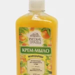 Крем-мыло жидкое с дозатором Мандарин 500 мл, Русские Травы,
