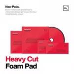 Круг полировальный Heavy Cut Foam Pad для абразивных паст H9, H8, H7 76x25 мм KochChemie