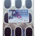 Латка (заплата) камерная для горячей и холодной вулканизации, О3, 37х57 мм, двухслойные, 100 шт, Rossvik