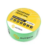 Лента маскирующая термостойкая 50мм x 50м 120°С (зеленая) Autech
