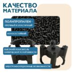 Фиксатор арматуры Промышленник стульчик 20 упаковка 1000 шт. — изображение 3