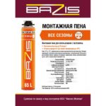 Пена монтажная профессиональная Bazis™ 65 л. — изображение 2