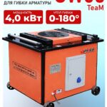 Станок для гибки арматуры  TeaM GW 50 автомат