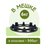 Фиксатор арматуры Промышленник подставка для фиксаторов на сыпучий грунт упаковка 500 шт. — изображение 2