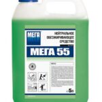 МЕГА 55 средство для кухни нейтральное обезжиривающее 5 л.