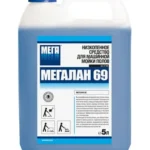 МЕГАЛАН 69 средство низкопенное для машинной мойки полов 5л.