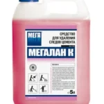 МЕГАЛАН К средство д/удаления следов цемента 5л