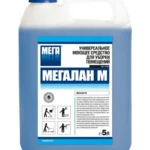 МЕГАЛАН М средство моющее универсальное для уборки помещений 5 л