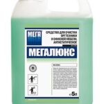 МЕГАЛЮКС средство для очистки оргтехники и офисной мебели 5л