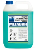 МЕГАВИН средство для мойки стекол концентрированное 5 л — изображение 2