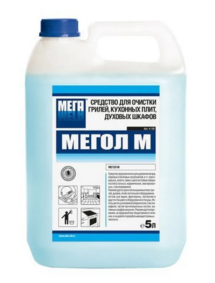МЕГОЛ М средство для очистки грилей, кухонных плит, духовых шкафов, гель 5 л. — изображение 1