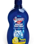Моющее средство для посуды Золушка 500 мл Лимон