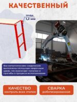 Столик малярный Промышленник составной H80 СМАРТ — изображение 7