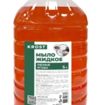 Мыло жидкое KROST Лесные ягоды 5л ПЭТ
