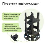Фиксатор арматуры Промышленник подставка для фиксаторов на сыпучий грунт упаковка 500 шт. — изображение 5