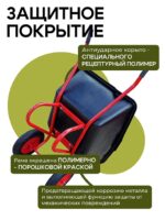 Тачка Промышленник 2-колесная антиударная, 130 литров (пневмоколесо) — изображение 4