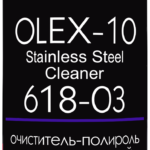Пена-полироль для нерж. стали OLEX-10 Stainless Steel Cleaner, 300 мл, PRO-BRITE