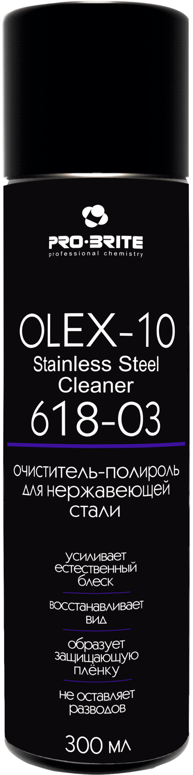 Пена-полироль для нерж. стали OLEX-10 Stainless Steel Cleaner, 300 мл, PRO-BRITE — изображение 1