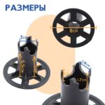 Фиксатор арматуры  Промышленник стульчик под сыпучий грунт ФС 50 250 шт. — изображение 4