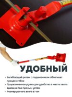 Ручной станок для гибки арматуры Afacan 14EC — изображение 4