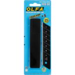 Лезвие Olfa/ Ольфа сегментированные 25мм Extra Heavy-Duty Cutters (5шт)