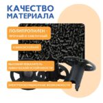 Фиксатор арматуры  Промышленник стульчик под сыпучий грунт ФС 50 250 шт. — изображение 5