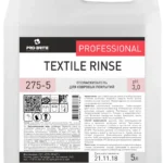 Ополаскиватель для ковровых покрытий TEXTILE RINSE, 5 л,  PRO-BRITE