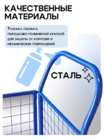 Платформенная тележка Промышленник 1400х800 сетчатая ПС-8.14 250 мм — изображение 7