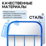 Платформенная тележка Промышленник 800х500 ПР-5.8 160 мм с резиновым покрытием — изображение 7