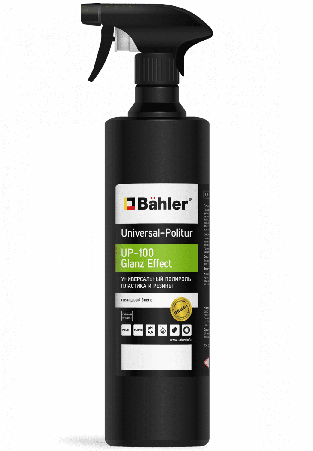 Полироль пластика и резина универсальный UNIVERSAL-POLITUR UP-100 GLANZ EFFECT 1 л, BAHLER — изображение 1