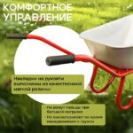 Тачка Промышленник 1-колесная усиленная, 110 литров (литое колесо) — изображение 5