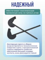 Анкер торцевой для опалубки укороченный Промышленник Ø 15 мм /17 мм — изображение 4