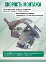 Хомут неповоротный 48х48 мм, оцинкованный, кованный (упаковка 25 шт.) — изображение 5