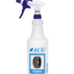 Распылитель ACG 1 л РЕЗИНА с триггером