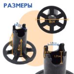 Фиксатор арматуры  Промышленник стульчик под сыпучий грунт ФС 60 250 шт. — изображение 2