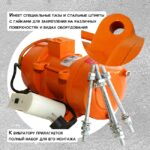 Площадочный вибратор TeaM ZW 35 (750Вт/ 220В) — изображение 6