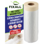 Пленка защитная укрывная -FIXALL (1,1х33)