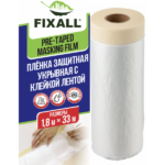 Пленка защитная укрывная -FIXALL (1,8х33)