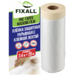 Пленка защитная укрывная - FIXALL (2,4х20)