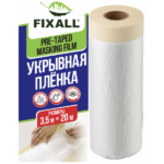 Пленка защитная укрывная - FIXALL (3,5х20)