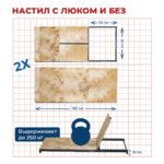 Вышка-тура Промышленник ВСЭ 1.2х2.0, 3.6 м ver. 2.0 — изображение 8