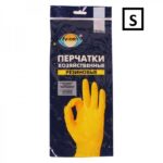 Перчатки резиновые AVIORA (Хозяйственные) S