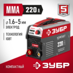 ЗУБР 220 А, MMA, сварочный аппарат, инверторный СА-220К Мастер