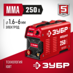 ЗУБР 250 А, MMA, сварочный аппарат, инверторный СА-250 Мастер