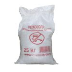 САМОВЫВОЗ_Противогололедный материал ПЕСКОСОЛЬ Стандарт (70/30) 25кг