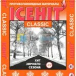 САМОВЫВОЗ_Противогололедный реагент ICEHIT Classic 25кг